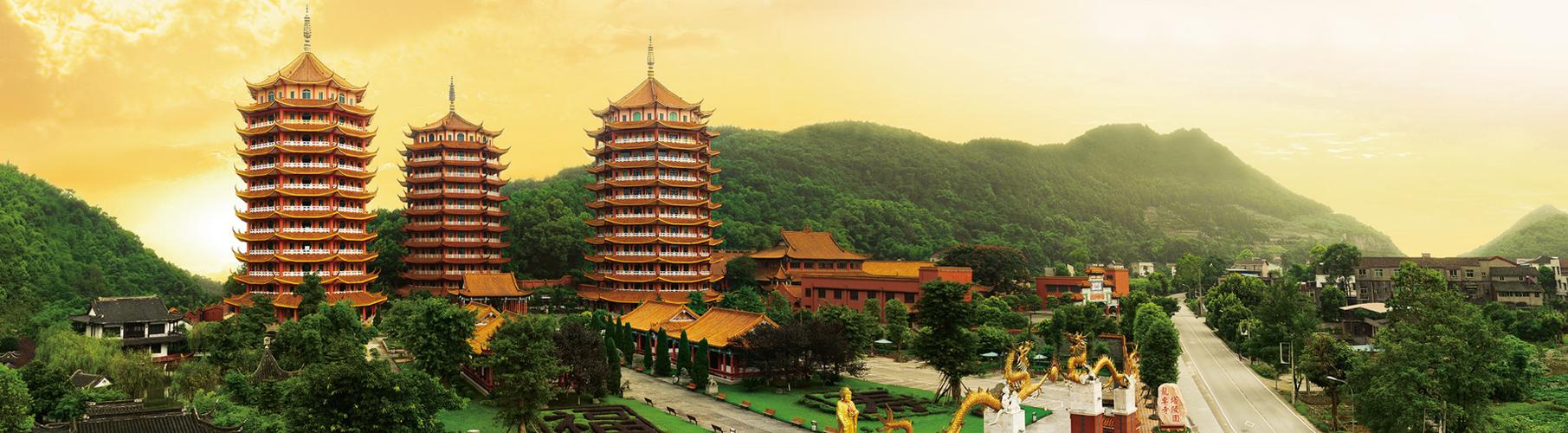 重庆市北碚龙车寺塔陵园