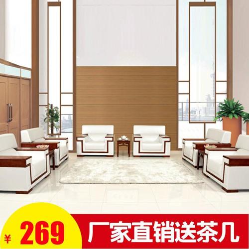 寻木匠贵宾接待沙发商务会客布艺实木真皮单人三人会议室大会堂橡木