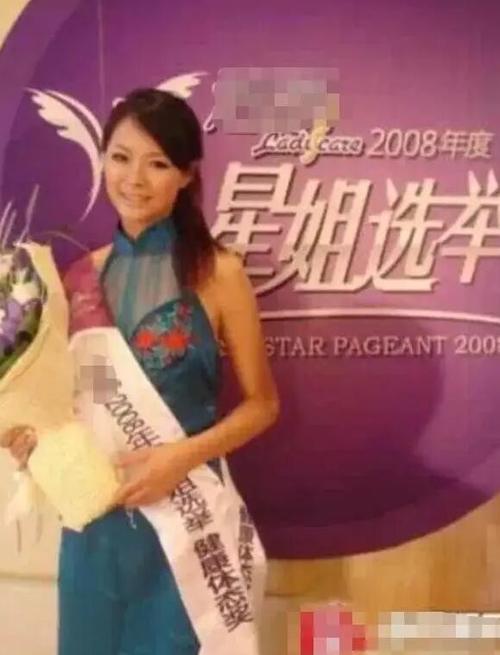 沈梦辰旧照被扒眼睛小鼻头大反差超级大