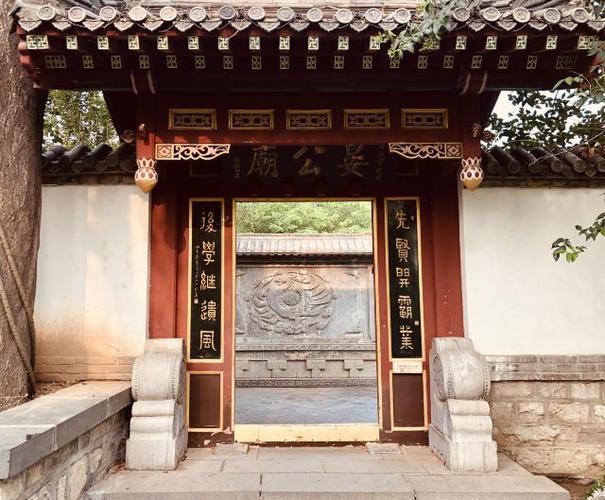 晏公庙景区旅游攻略 之景点1(1/共24页)