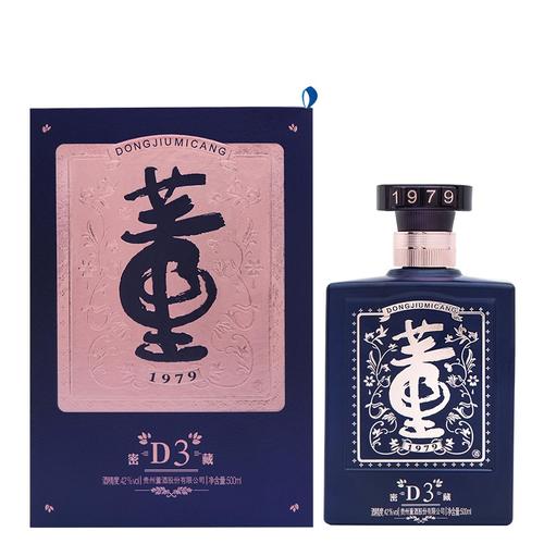 42度500ml董酒密藏d3兼香型白酒