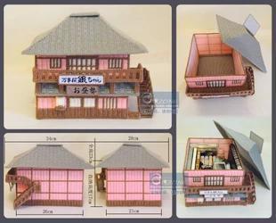 漫zone◆手工diy 立体绣材料包 银魂 万事屋模型 收纳盒 收纳箱