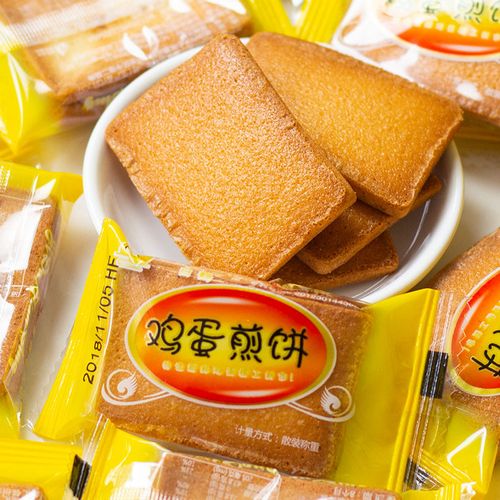 白鹤鸡蛋煎饼好吃的零食饼干整箱干烙蛋糕散装零食