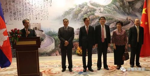 左起:熊波大使,傅学章大使,宁赋魁大使,胡乾文大使,张金凤大使,潘广学