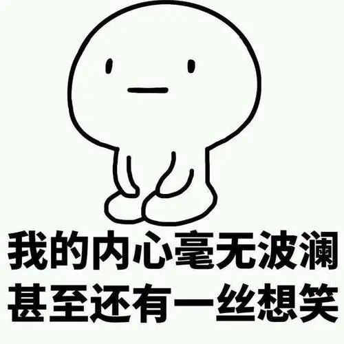 在2020年,有一种幸福,叫"神兽回笼"!