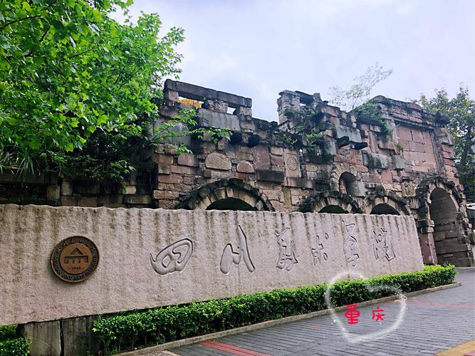 川美虎溪校区,号称全国最美校园,我们来检验一下它的美!