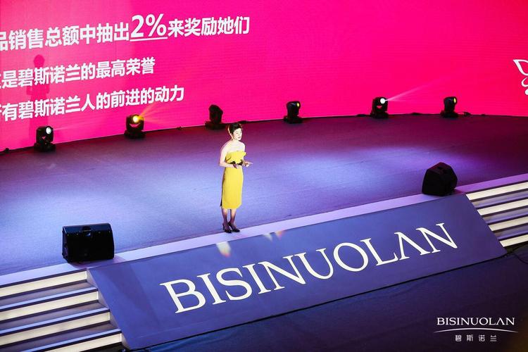 易天助力碧斯诺兰双线联动模式发布