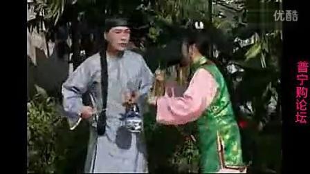 搞笑潮汕小品 夏雨来传奇08_(new)