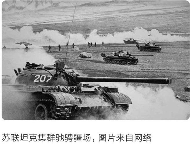 二战苏德战场制胜法宝—坦克部队,德国将领如何评价苏联装甲部队