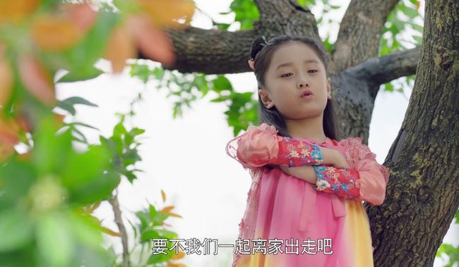 嘉南传团圆大结局李谦姜保宁逍遥山水赵啸自掘坟墓
