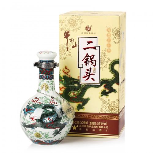 牛栏山 53°珍品三十年 500ml