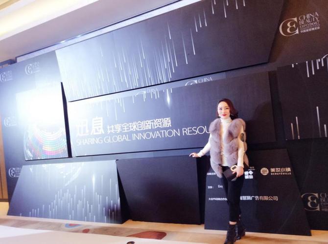 苏致集团执行董事刘瑜 丨铁娘子背后的豪骨柔情