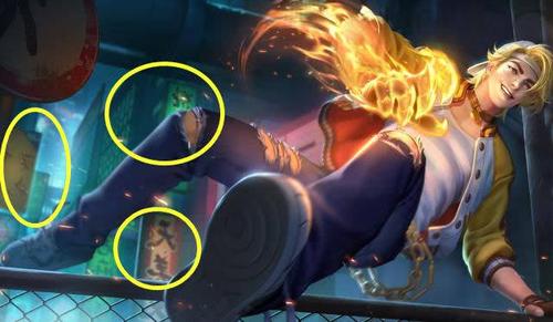 王者荣耀:裴擒虎街头旋风皮肤原画上,这几个是什么字?