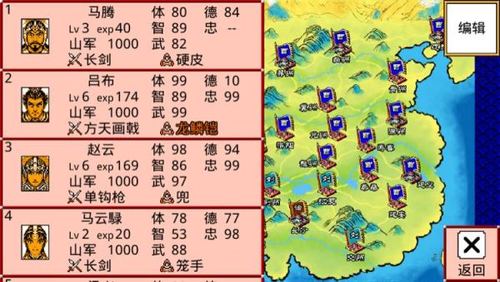 ios霸王大陆灵伐-宽带山kds-宽带山社区-城市消费门户