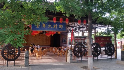 2018年5月13日礼泉【白村农耕体验园】一日游!