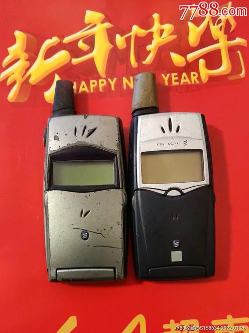 $20五品以下99爱立信$58五品以下99爱立信398$10五品以下99爱立