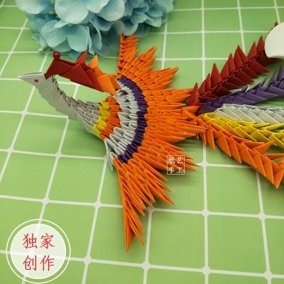 岁10 成品包邮 6 制作凤凰材料包 iy 儿童创意 4 纸艺新款手工折纸