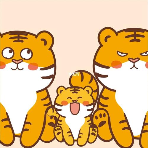虎图片头像虎萌萌卡通可爱一家三口虎爸虎妈