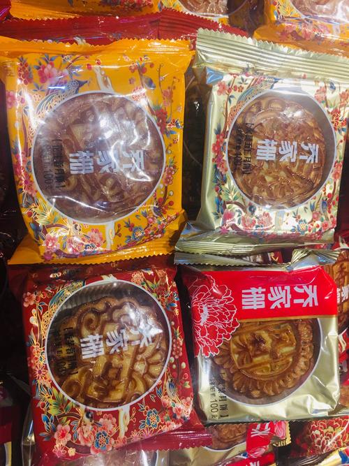 乔家栅单个月饼!全场8.5折!