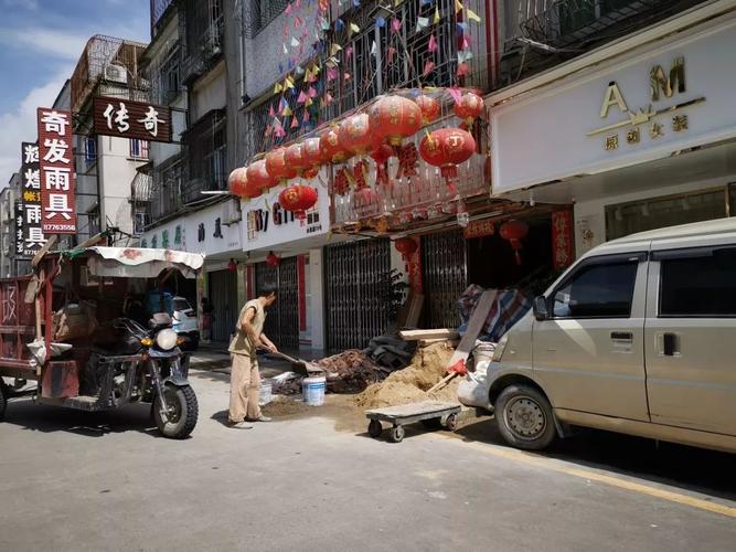 潮南峡山,司马浦和两英的路长们, 你们路上存在的问题请马上整改!