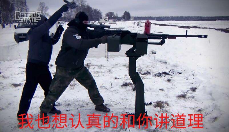 逃离塔科夫故事背景以及世界观1转载