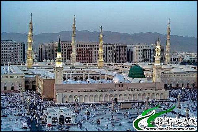 图7,沙特阿拉伯先知城麦地那和先知清真寺(图片来自穆斯林在线,版权