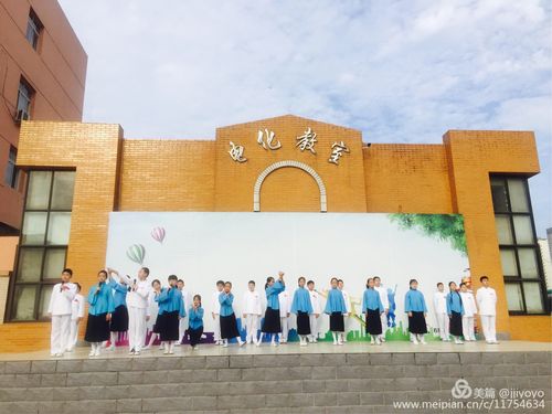 "十九大精神进校园"活动之石家庄市四中路小学举行了纪念"九一八"事变