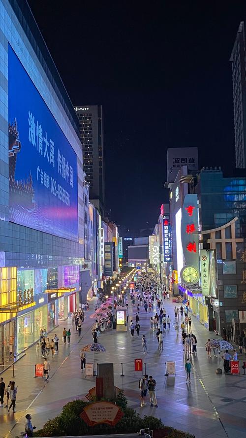 成都春熙路夜景