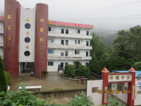 重庆市丰都县许明寺镇初级.