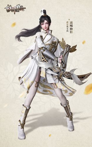  p>黄月英,端游《 a href="#" data-lemmaid="19978740">铁甲雄兵 /a>