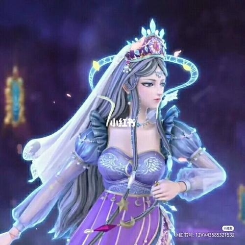 时希公主头像来了