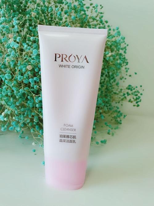 正品珀莱雅靓白芯肌晶采洁面乳保湿卸妆泡沫洗面奶洁面