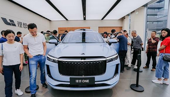 理想汽车正式赴美ipo,募集1亿美元金额为"占位符",后续将会更新