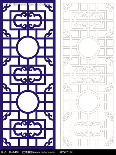 宝蓝色中式传统图案窗格镂空花纹