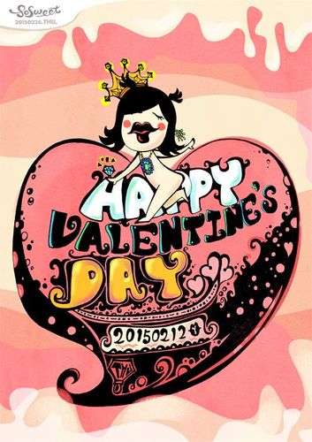 原创作品:so sweet插画贺图《情人节快乐 》20150214情人节#插画