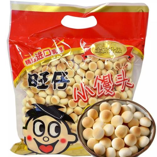 旺仔小馒头超大包