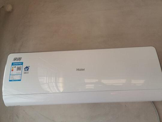 大家评测曝光海尔kfr35gw81u1uc怎么样剖析真实情况