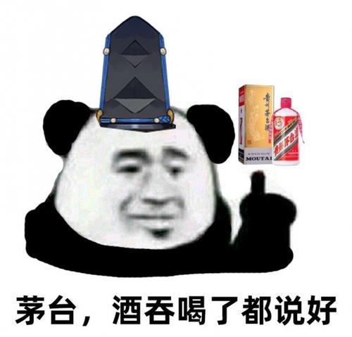 白酒迎来天价之争,逆水寒这招神来之笔,让五粮液价格