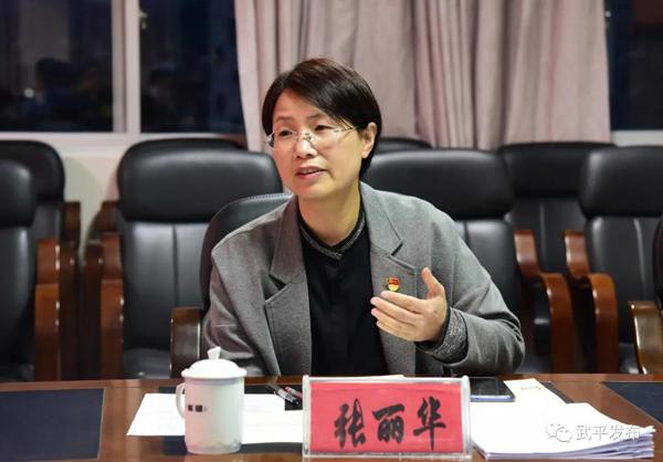 武平县召开武东南片区乡镇工作现场推进会