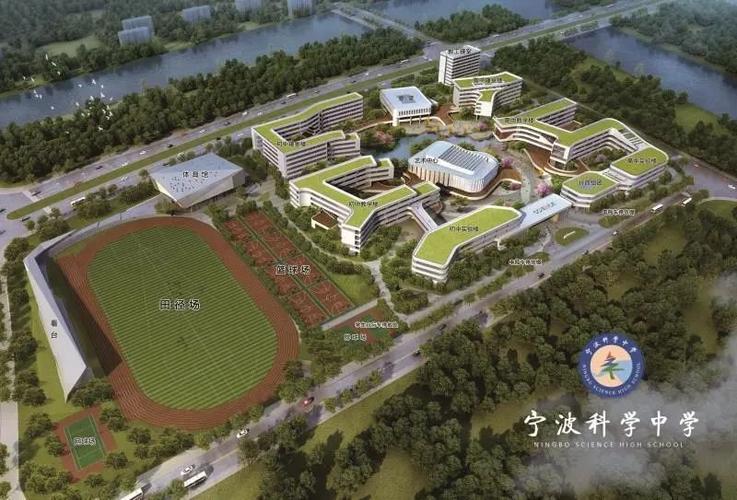 爱上杭州湾的十大理由教育走进宁波科学中学
