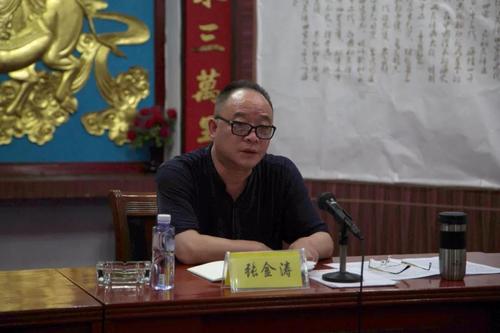 江西省龙虎山道协举行天师学堂开课仪式