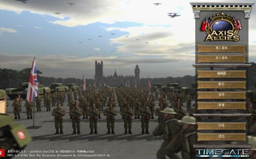 轴心国与同盟国游戏基础介绍兵种篇