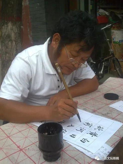 著名书法家刘志杰先生为三晋文玩核桃题字