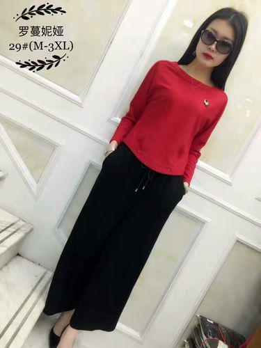 罗曼妮娅品牌女装,好品质看这里
