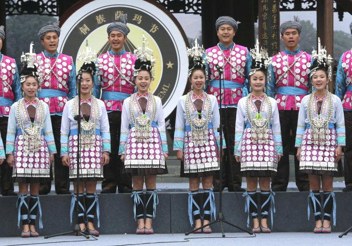 贵州民族服饰二十二榕江侗族服饰二