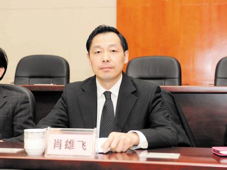 长沙市城市管理和行政执法局局长  肖雄飞