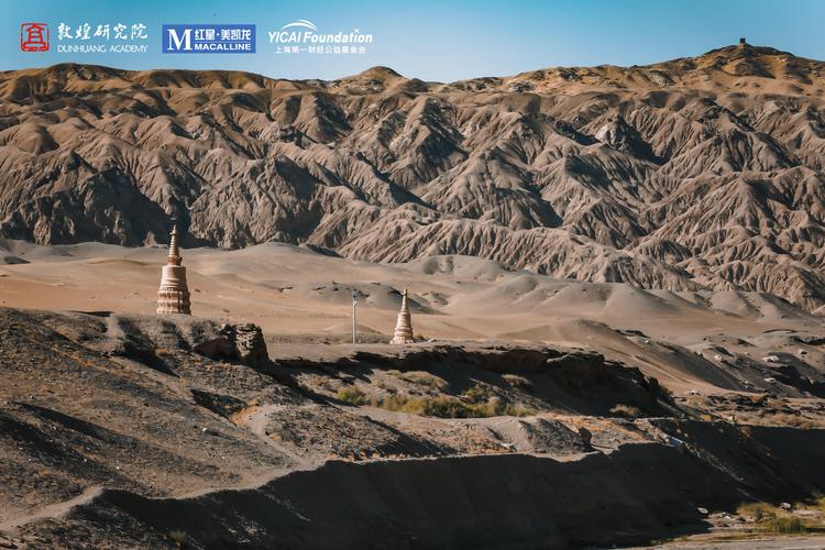 红星美凯龙与敦煌研究院战略合作全面升级,用设计守护文脉莫高窟!