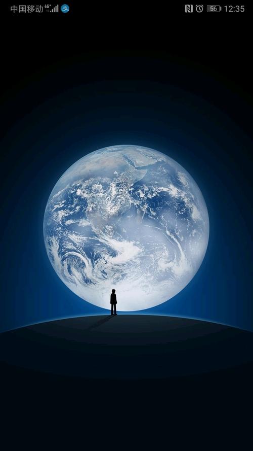 今天微信突然打不开了