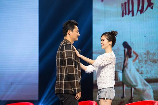 《有一种爱叫放手》泪目开播 左小青为爱坚守(图)