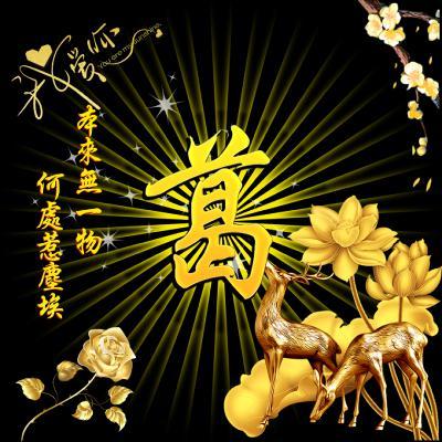 最美佛教头像图片微信头像,非常有含义的主题